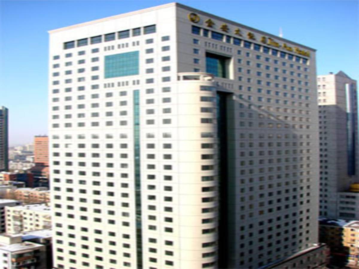 Changchun Jin-An Hotel Eksteriør billede